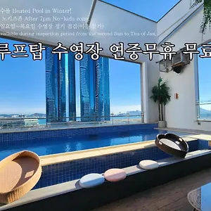 Hound Station *** Busan