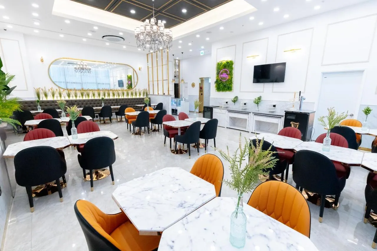 Ashton Hotel Ulsan 3*,