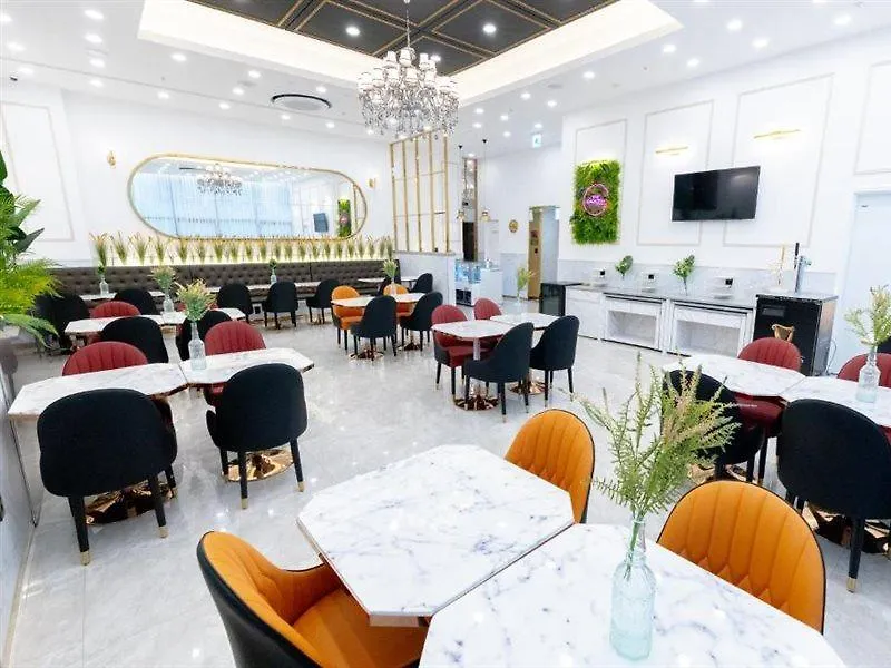Ashton Hotel Ulsan